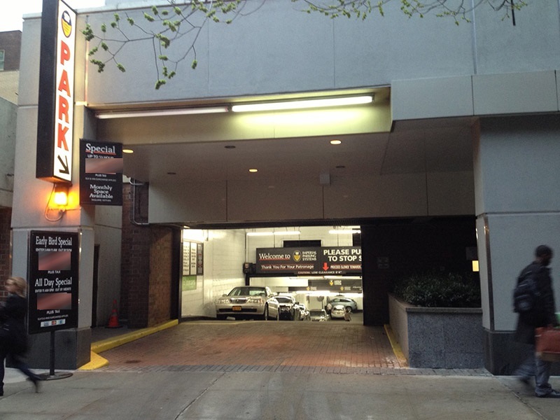 Street view of iPark