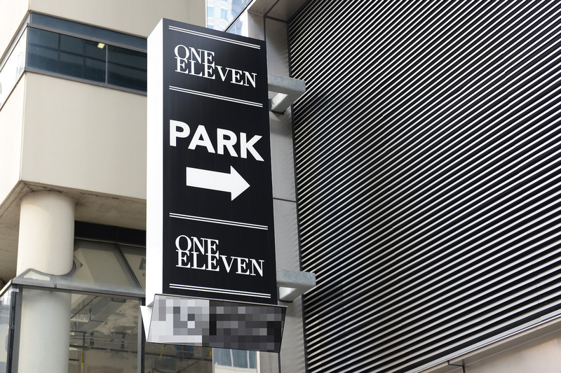 Street view of OneEleven Garage