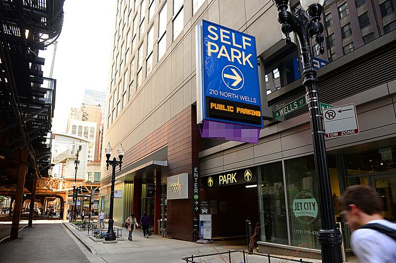 Street view of Self Park