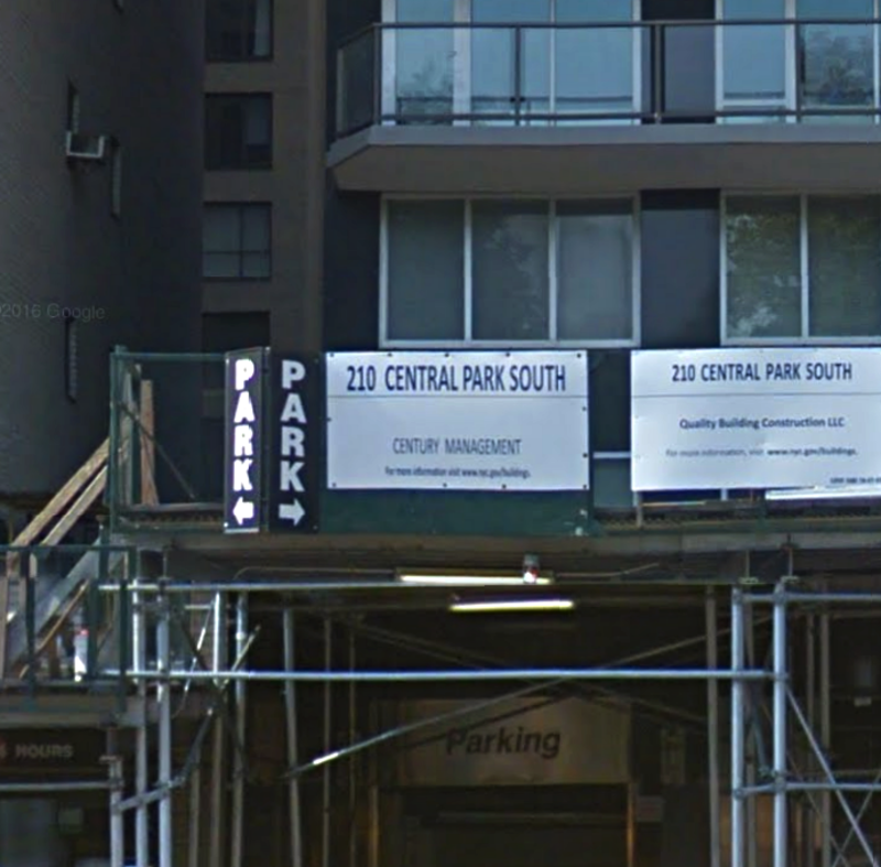 Street view of iPark