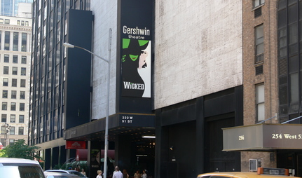 Gershwin Theatre