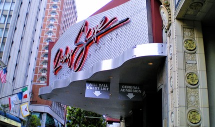 Ruby Skye
