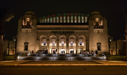 Tobin Center for the Performing Arts
