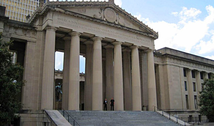 War Memorial Auditorium