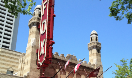 Fox Theatre (Atlanta)