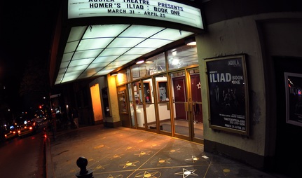 Lucille Lortel Theatre