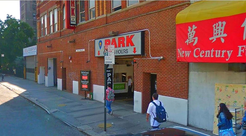 Street view of iPark