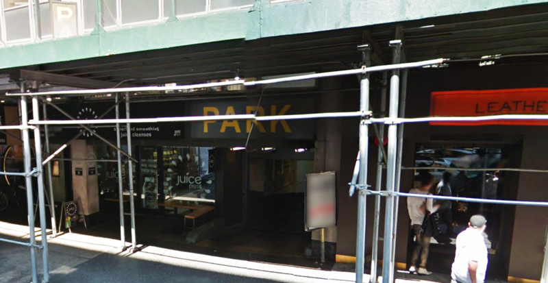 Street view of iPark