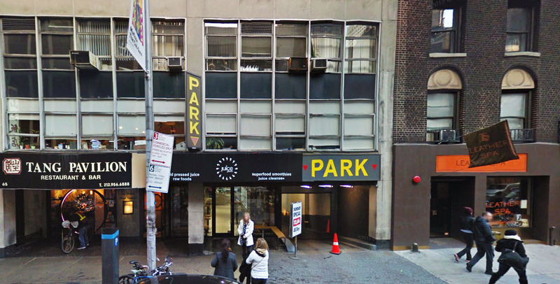 Street view of iPark