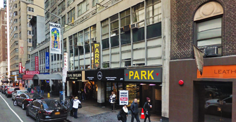 Street view of iPark