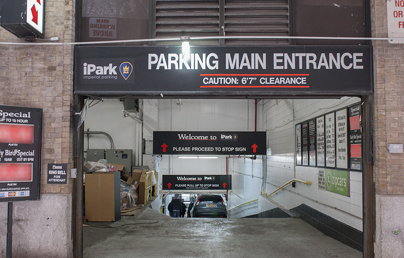 Street view of iPark
