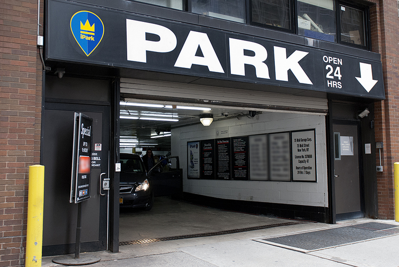 Street view of iPark