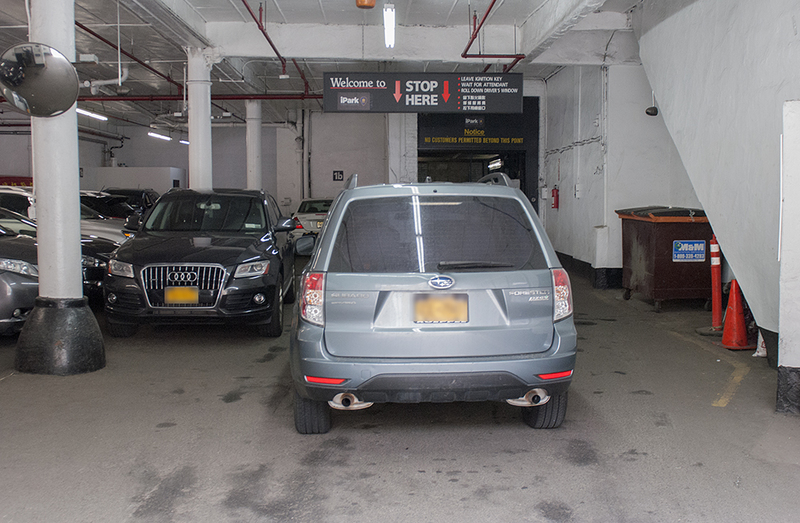 Street view of iPark