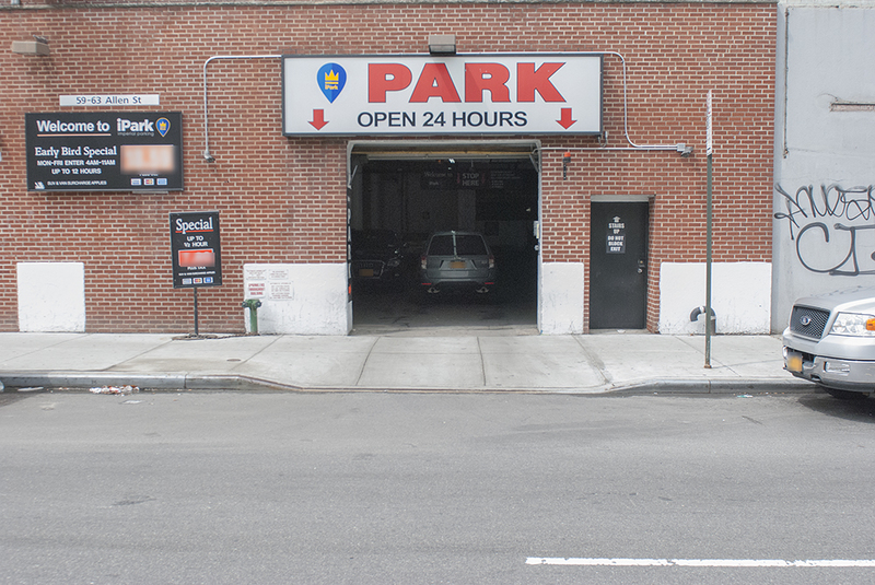 Street view of iPark