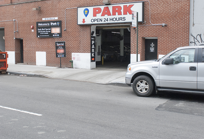 Street view of iPark