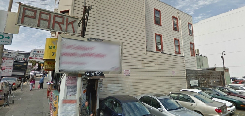 Street view of Express Parking