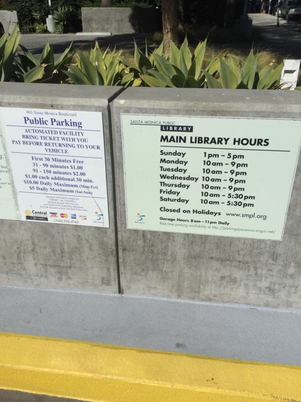 Street view of Main Library Structure