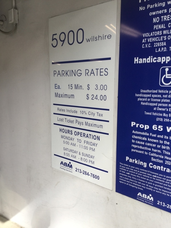 Street view of 5900 Wilshire Garage