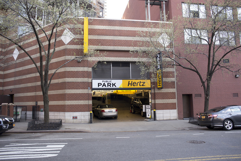 Street view of Hertz Public Park