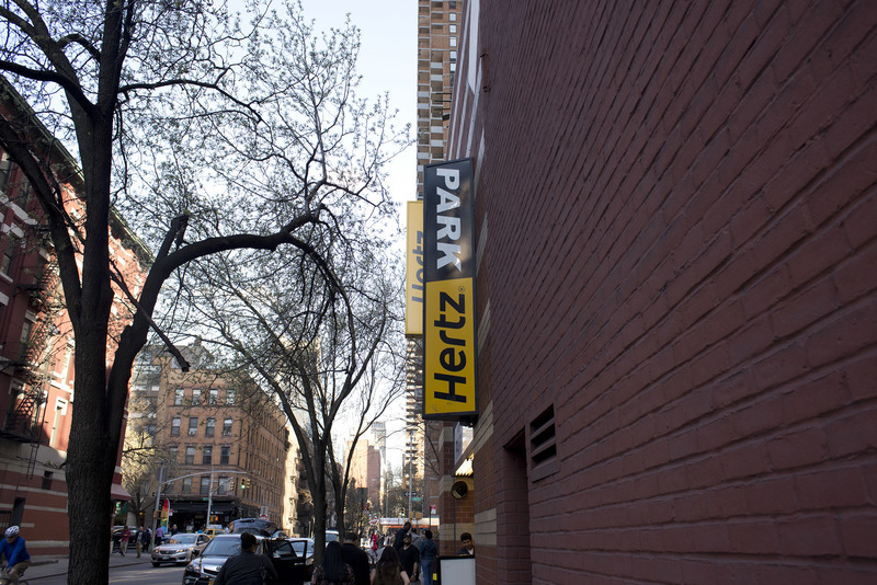 Street view of Hertz Public Park