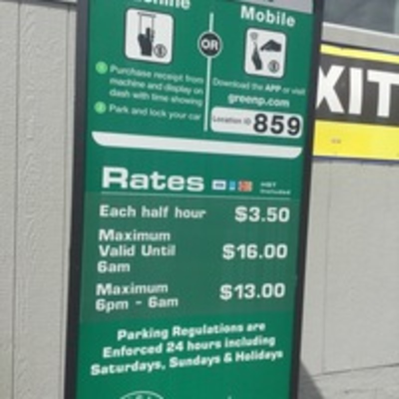 Street view of Carpark 859