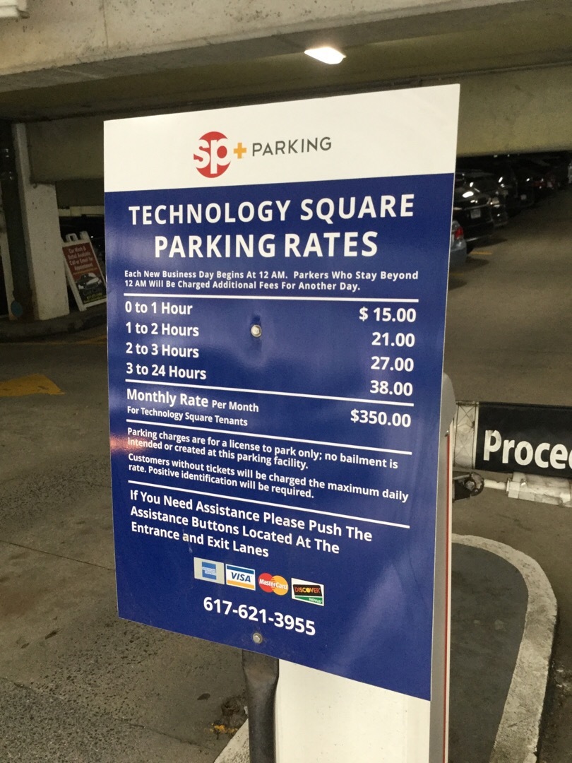 Technology Square - Cambridge, Hours + Location
