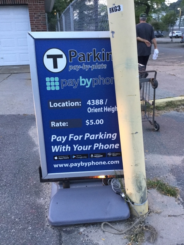 Street view of Orient Heights Barnes Avenue Parking Lot
