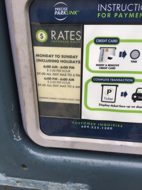 Street view of Lot 279 - 1725 Robson Street