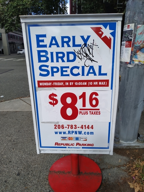 Street view of P5549 Lot