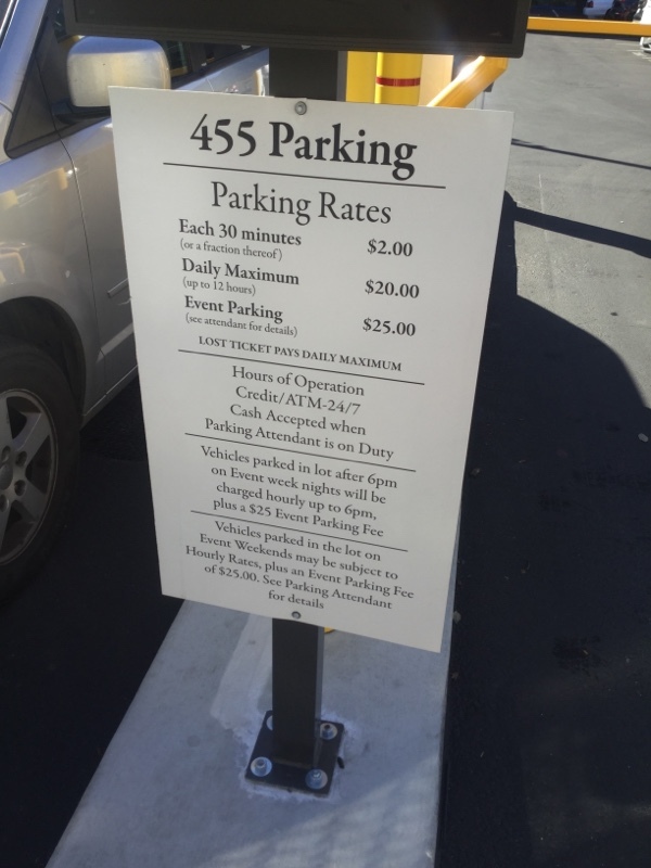 Street view of 455 Capitol Mall Complex