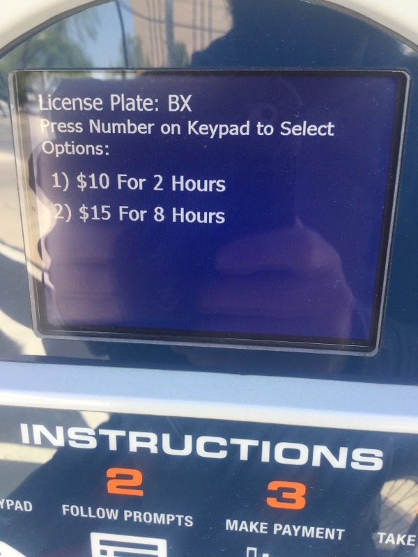 Street view of Tobin Center for Preforming Arts