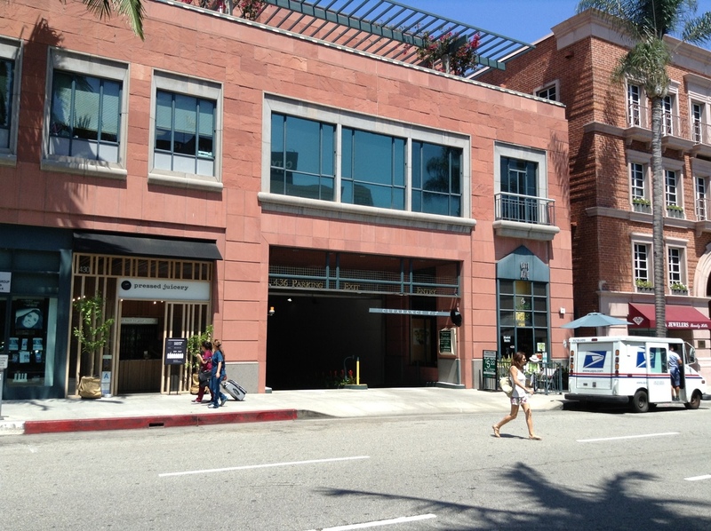 Street view of N Bedford Dr Garage