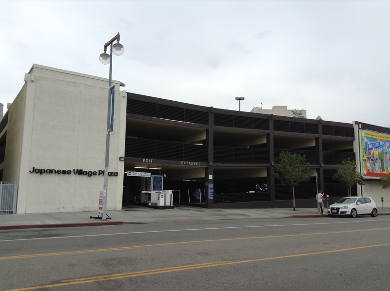 Street view of Japanese Village Plaza