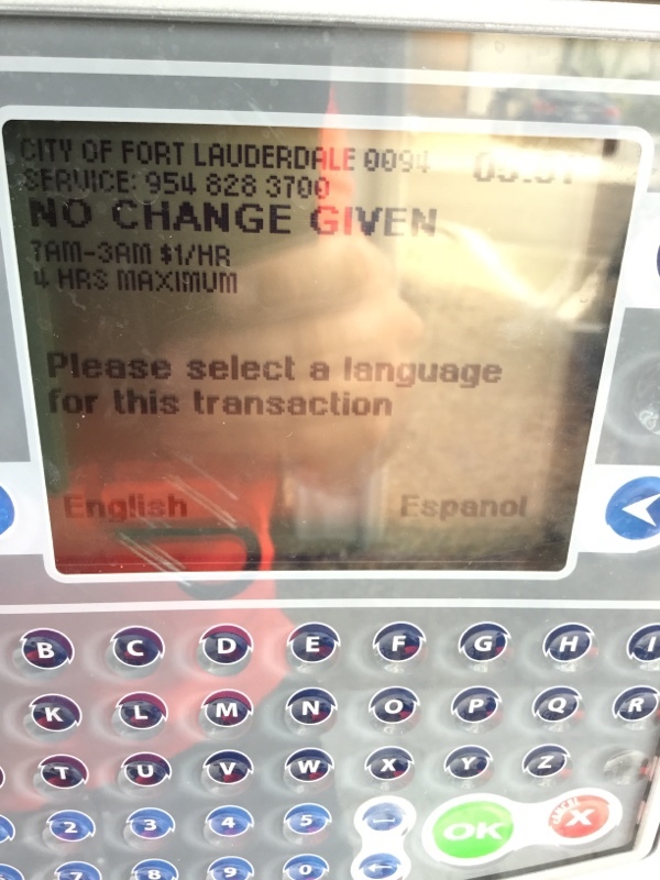 Street view of Nautical Lot