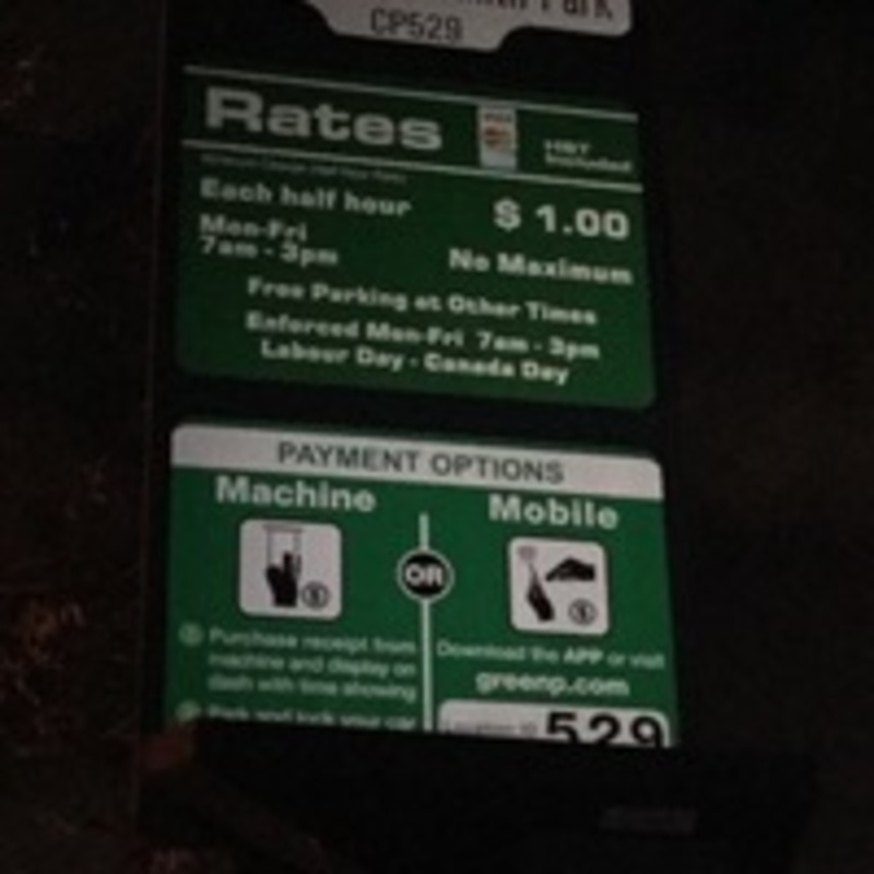 Street view of Carpark 529