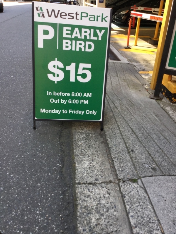 Street view of Lot 102 - Bentall Centre Thurlow Parkade