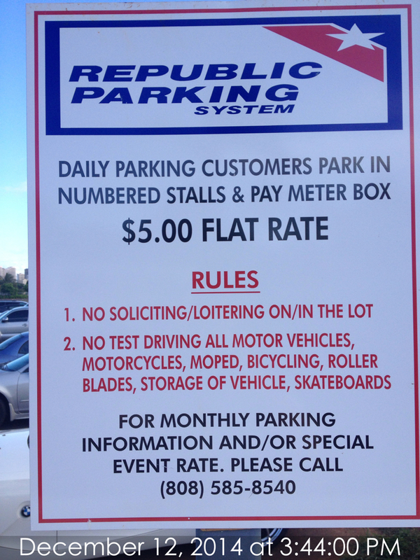 Street view of 83-041 Piano Lot