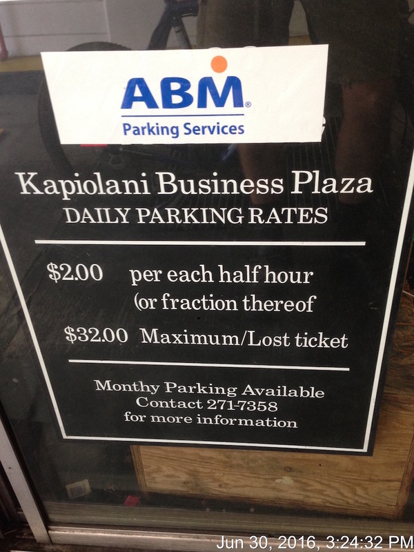 Street view of Kapiolani Business Plaza