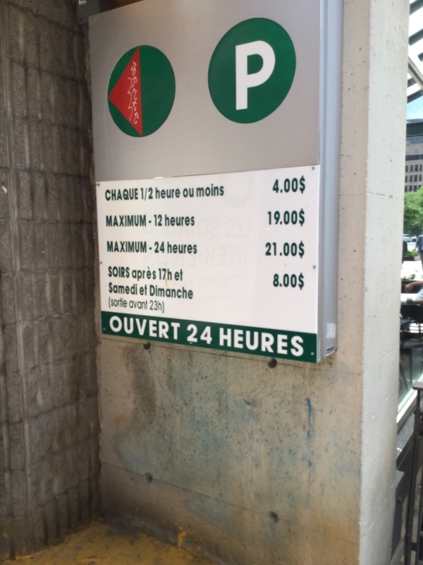 Street view of Eaton Centre