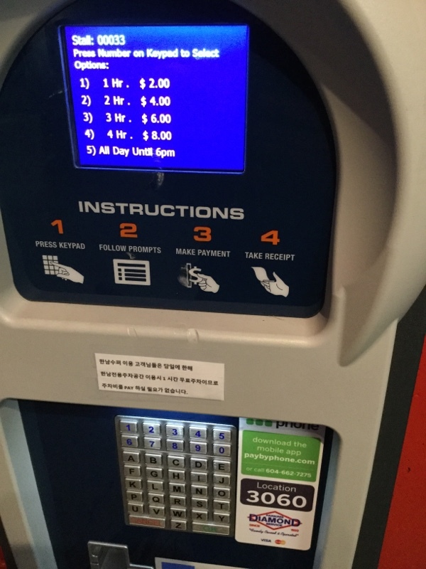 Street view of Lot 103 - 202