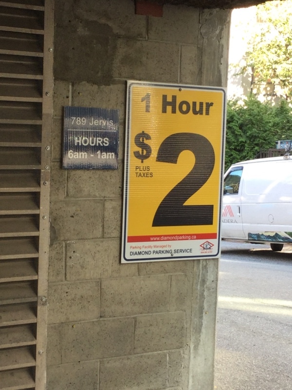 Street view of Lot 103 - 202