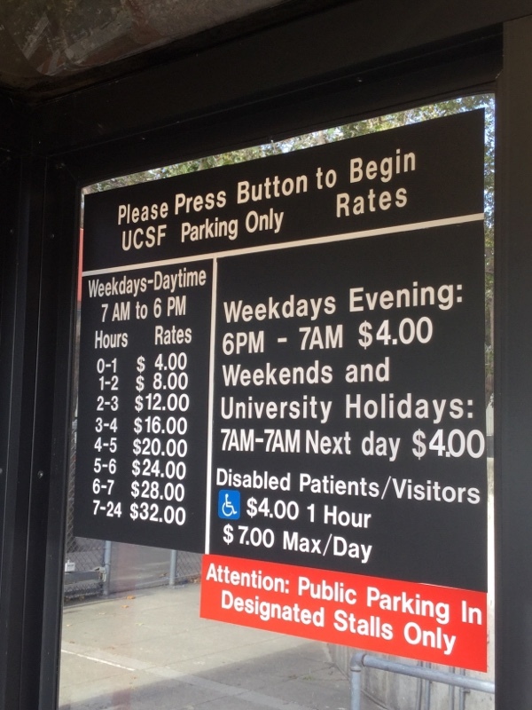 Street view of 1855 Folsom Street Lot