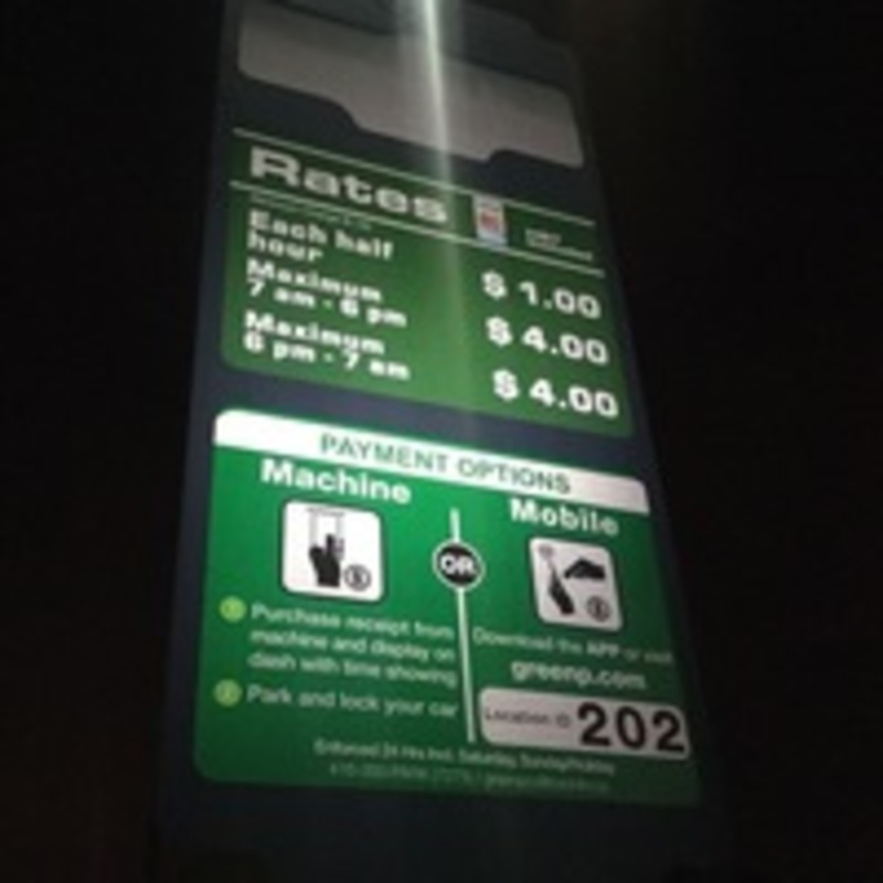 Street view of Eastern Avenue - Carpark 202