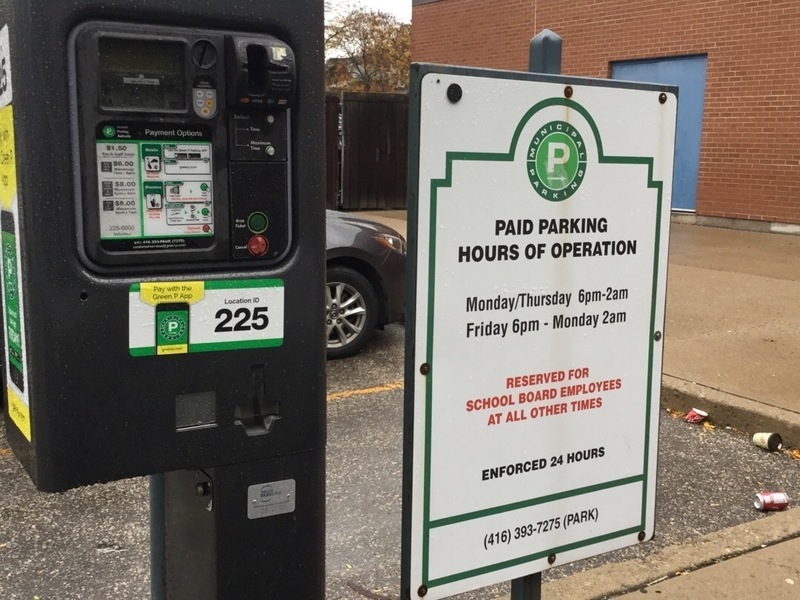 Street view of Carpark 225