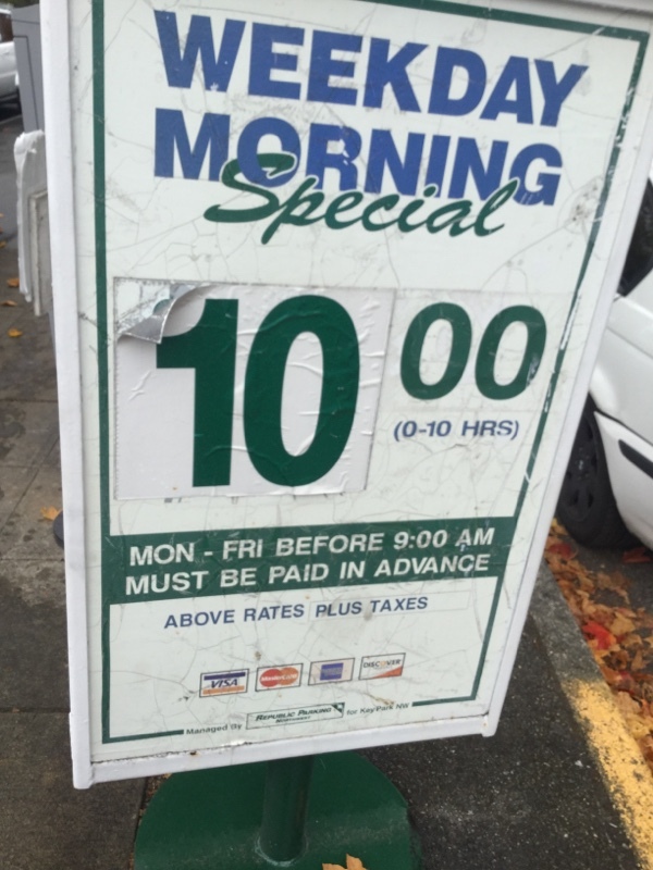 Street view of Key Park Seattle Center