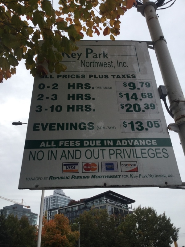 Street view of Key Park Seattle Center