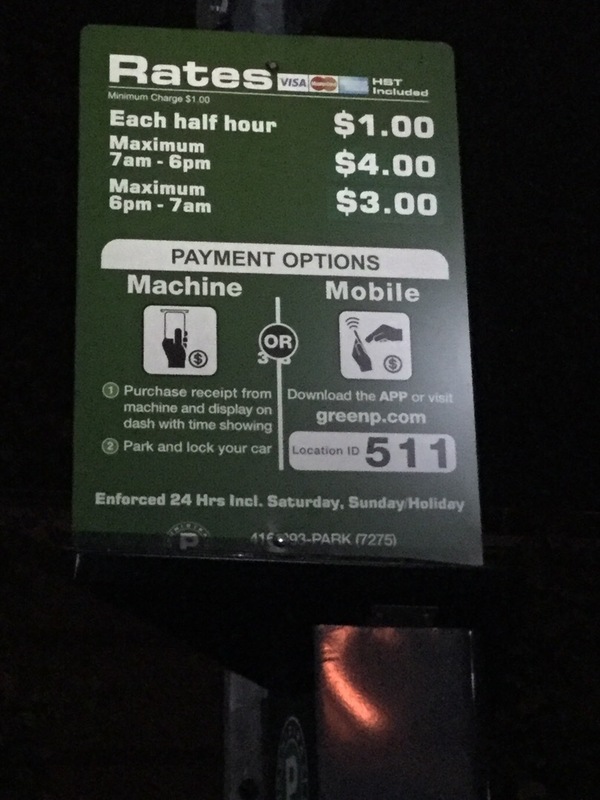 Street view of Carpark 511