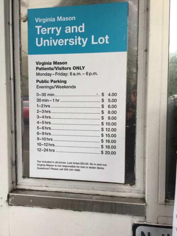 Street view of Terry & University Lot