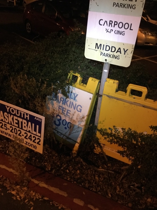 Street view of Daly City Station
