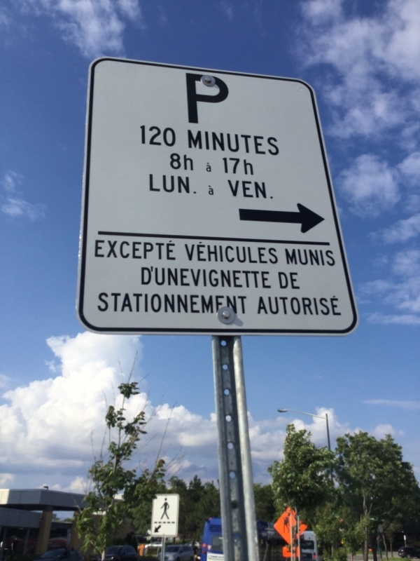 Street view of Centre Sportif de Saint-Foy